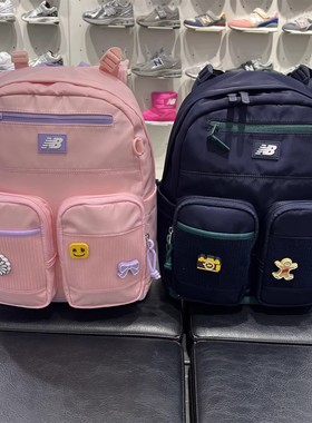 New Balance/NB男女童中小学生书包减压护脊轻便双肩背包8PG1E013