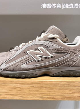 高圆圆同款/NEW BALANCE/NB 男女芭蕾复古薄底运动鞋U204LMMA