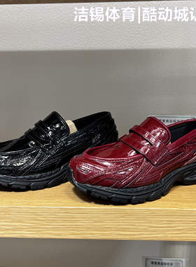 NEW BALANCE/NB女鞋2025复古ins乐福鞋跑步鞋运动鞋U1906LCS/LCR