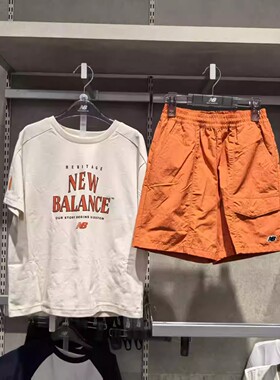 New balance NB童装26夏新款男女童儿童运动短裤短袖套装2SG2E123