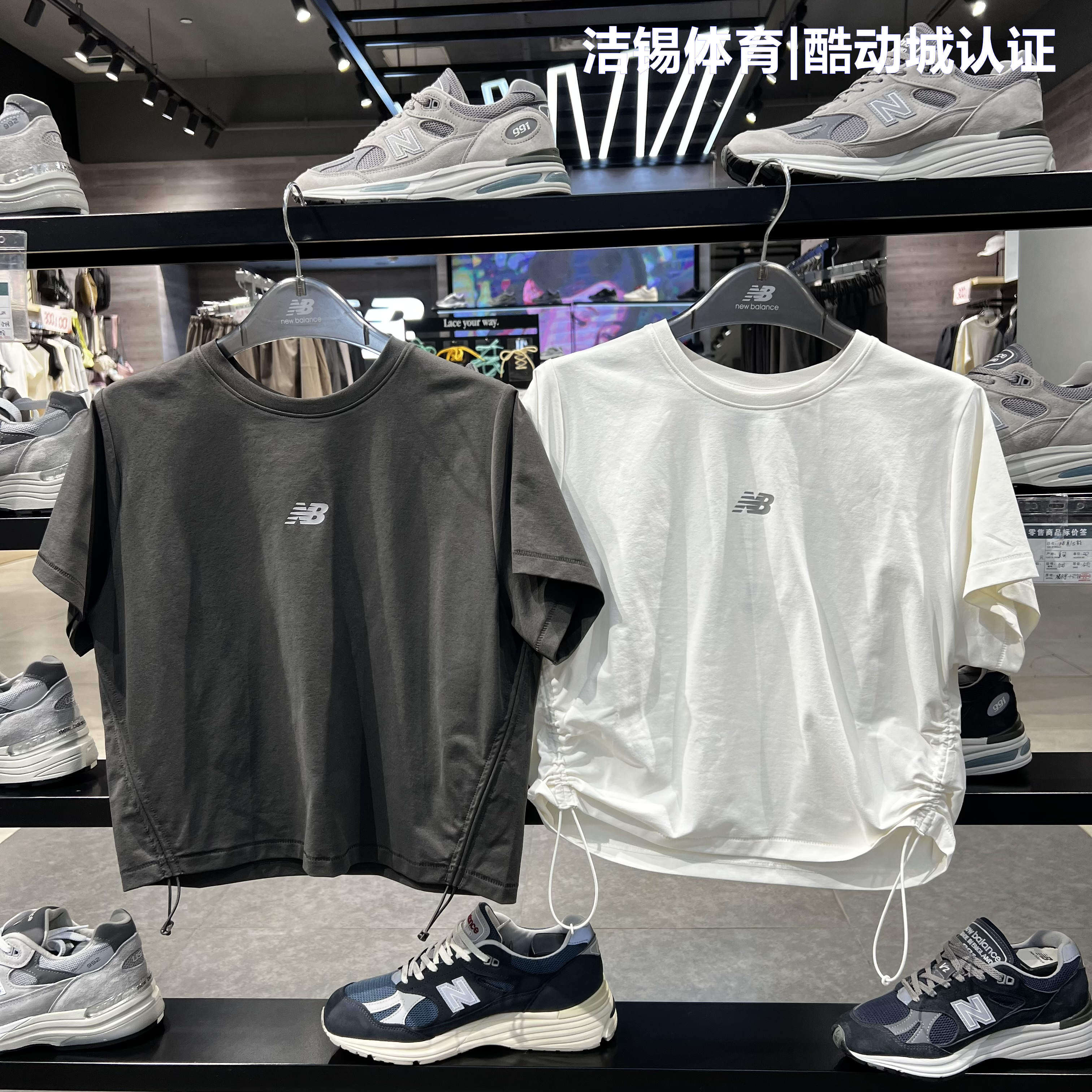 向心生活NB联名卡通圆领纯棉T恤图片