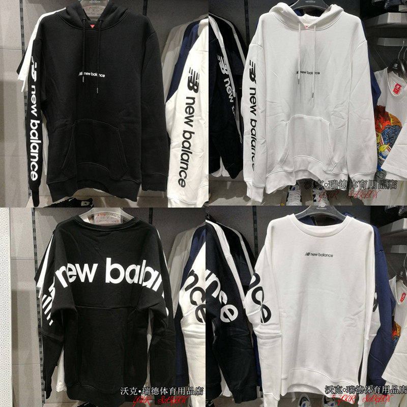 New Balance/NB2019串标加绒卫衣男休闲针织套头衫AMT93511/93659|msdalam kategori sukan/pakaian kasual, sweater sukan/pullover - dari Buy2taobao.com untuk memberikan perkhidmatan ejen Taobao profesional membeli