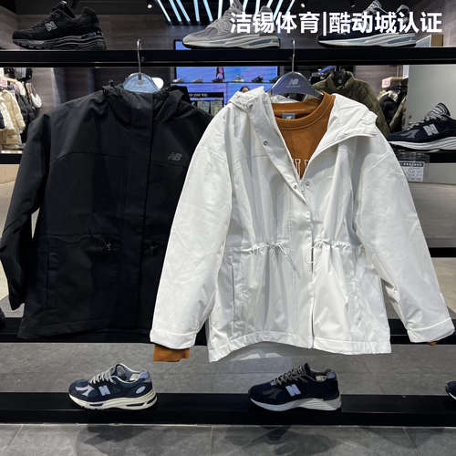 NB休闲连帽梭织加绒防风夹克外套