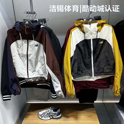 NB梭织立领短款加绒防风夹克外套