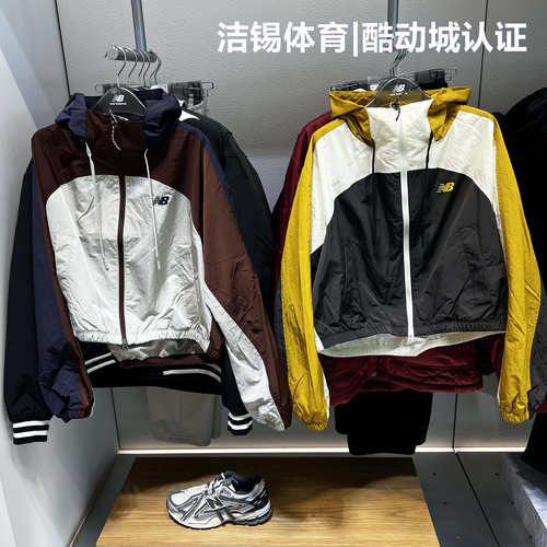 NB梭织立领短款加绒防风夹克外套