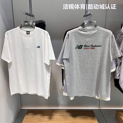 NB休闲凉感透气圆领短袖T恤男
