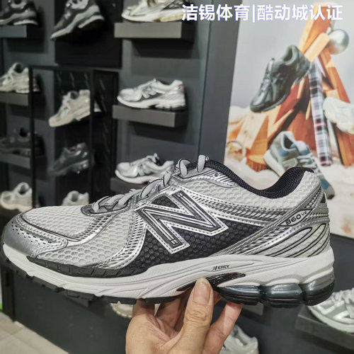 NB男鞋女鞋休闲透气运动鞋跑步鞋