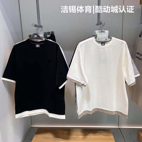 NB休闲透气圆领假两件短袖T恤