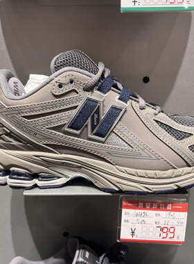 New BalanceNB童鞋秋新款男女童舒适跑步复古运动鞋GC1906RB/RA