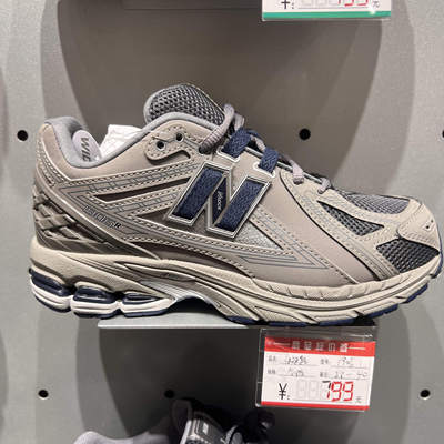 NewBalance青春童鞋GC1906RB