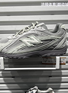 高圆圆同款/NEW BALANCE/NB男女芭蕾复古薄底运动鞋U204LSED/L3TH