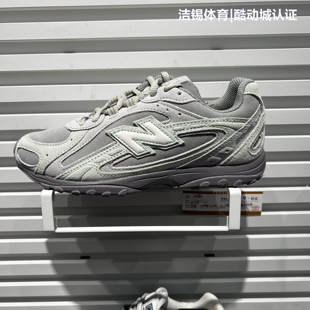 高圆圆同款/NEW BALANCE/NB男女芭蕾复古薄底运动鞋U204LSED/LFSG