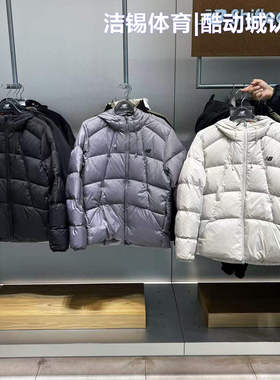 New Balance/NB2025冬休闲保暖连帽时尚排骨羽绒服外套男NPF44011