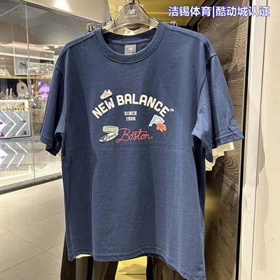NEW BALANCE/NB秋季男款运动舒适休闲百搭短袖圆领T恤MT6295VX