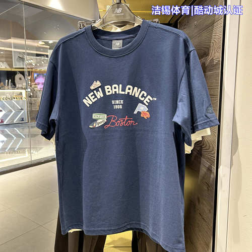 NEW BALANCE/NB秋季男款运动舒适休闲百搭短袖圆领T恤MT6295VX