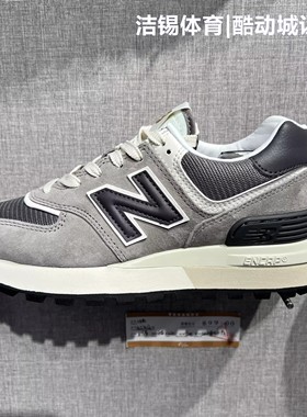 NEW BALANCE/NB男鞋女鞋2025春休闲增高复古跑步鞋运动鞋U574LGT1
