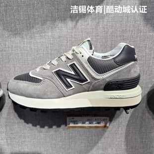 BALANCE 运动鞋 NB男鞋 2025春休闲增高复古跑步鞋 U574LGT1 女鞋 NEW