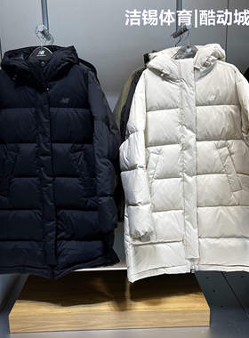 New Balance/NB2025冬连帽防风加厚保暖长款羽绒服女AWJ54324