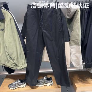 New Balance/NB男裤2025春休闲梭织透气舒适直筒长裤男 NTF18061