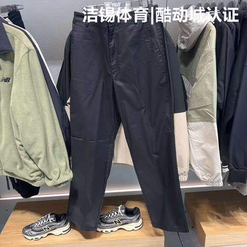 NB男裤休闲梭织透气舒适直筒长裤