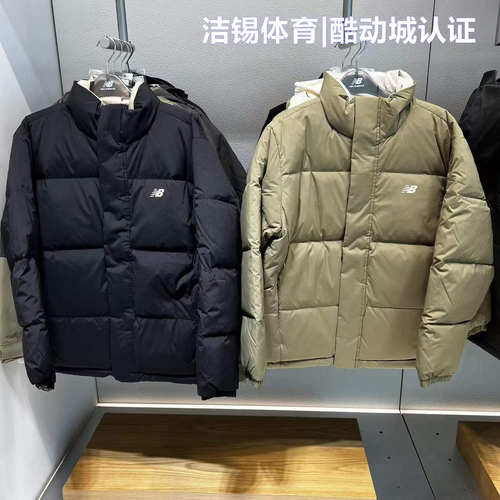 NB保暖加厚短款两面穿羽绒服外套