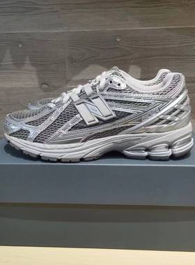 NEW BALANCE/NB女鞋男鞋休闲增高时尚跑步鞋运动鞋M1906REH/RES