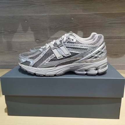 NEW BALANCE/NB女鞋男鞋休闲增高时尚跑步鞋运动鞋M1906REH/RES