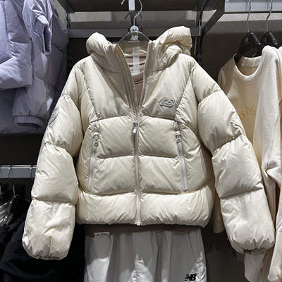 NB儿童立领加厚保暖鹅绒羽绒服