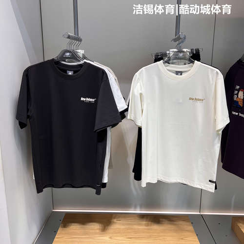 NB休闲圆领速干透气凉感短袖T恤