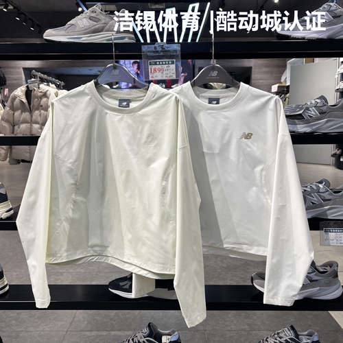 NB休闲透气舒适圆领梭织长袖T恤
