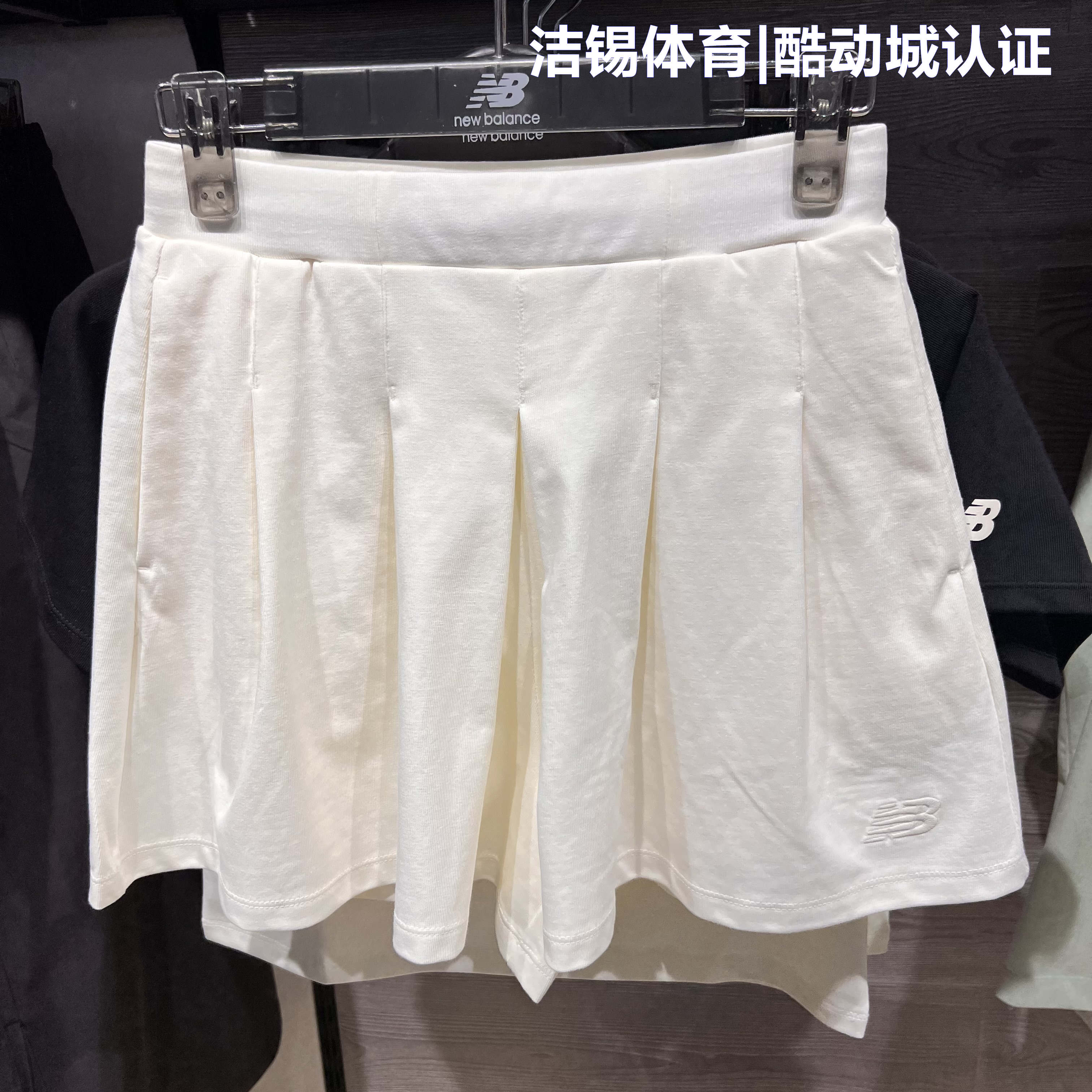 NB25夏休闲透气针织跑步短裤热裤