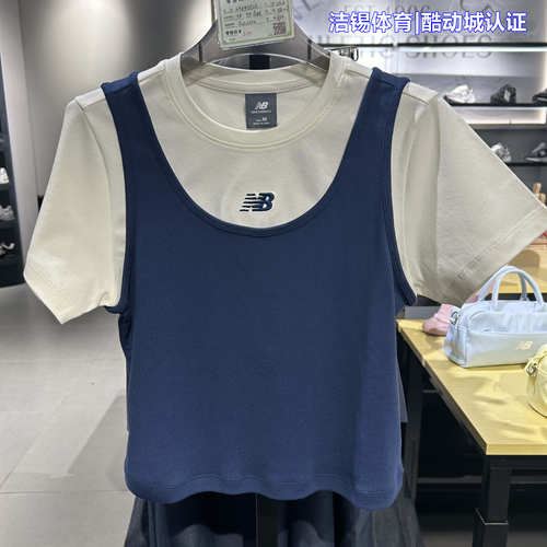 NEW BALANCE/NB26夏女款假两件运动短款休闲圆领短袖T恤 WT61Z0IZ