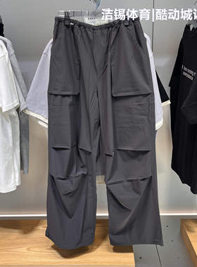 特价清仓New Balance/NB女裤休闲梭织时尚直筒收口长裤女NTF35102