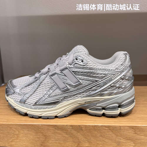 NB男鞋女鞋2025夏跑步鞋运动鞋