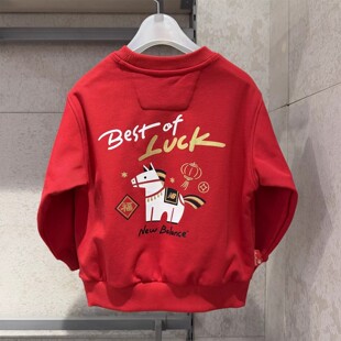 New Balance/NB2026春儿童男女童针织圆领红色套头衫卫衣7ZG11063