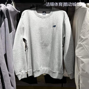 New Balance/NB2025冬运动休闲针织圆领舒适套头衫卫衣男NCF41421