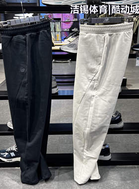 New Balance/NB男裤2026春休闲纯棉针织直筒弯刀裤长裤MB61H0HE