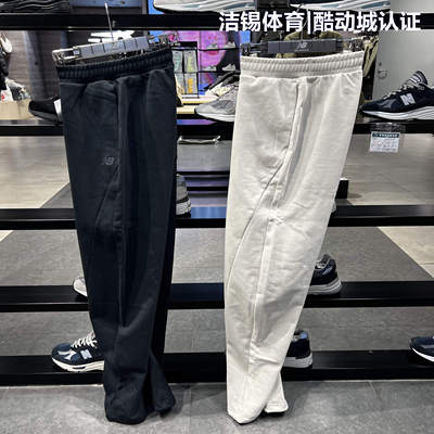 NB男裤休闲针织弯刀裤香蕉裤长裤