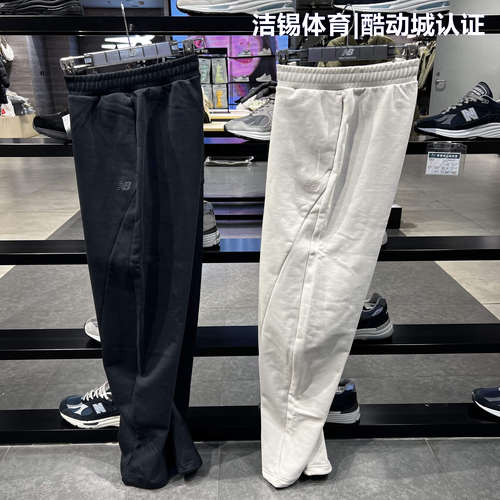 NB男裤休闲针织弯刀裤香蕉裤长裤