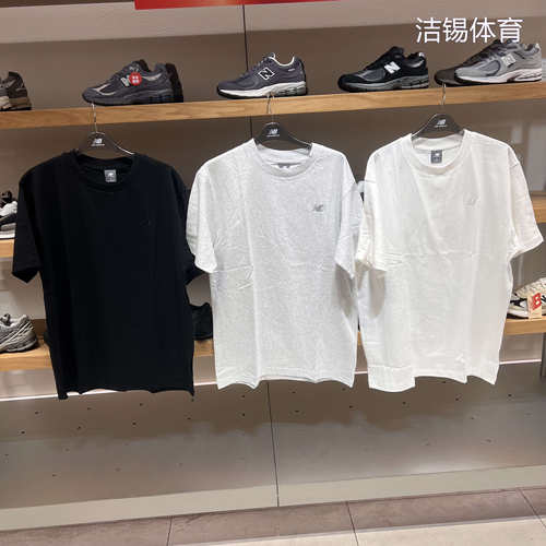 NB圆领纯棉透气休闲短袖T恤男