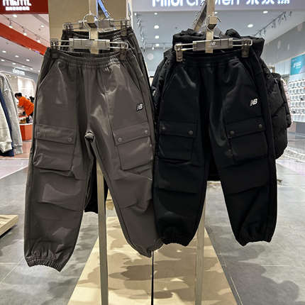 New balance/NB童装2025冬男童女童工装休闲收口加绒长裤7TF44063