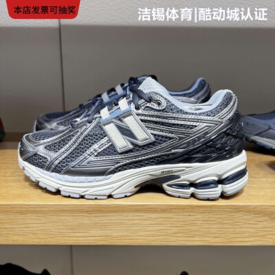 NB男鞋复古女鞋跑步鞋运动鞋