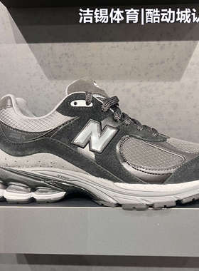 特价清仓NEW BALANCE/NB男鞋女鞋复古休闲运动鞋跑步鞋U2002RTG