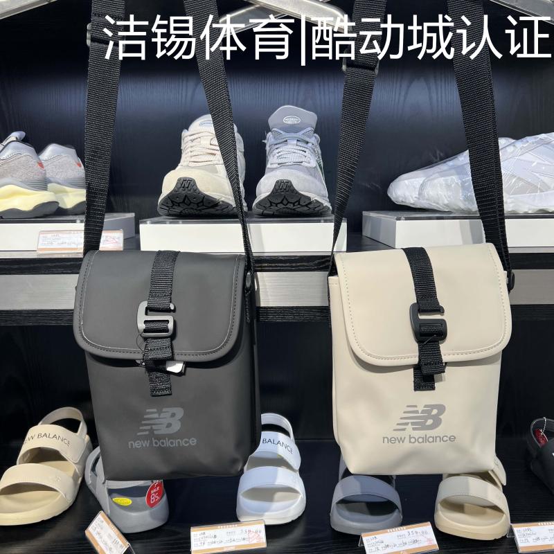 NEW BALANCE/NB背包2022休闲托特包斜挎包男女情侣单肩包LAB13644-封面