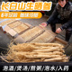 6年根人参整枝500g东北长白山大人参干白叁支免费切片打粉生晒参