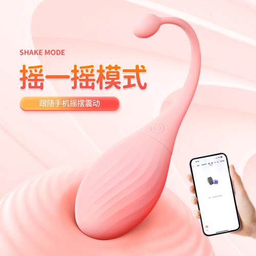 Powerful Dildo Vibrator Sex Toys For Women G-Spot Clitoris