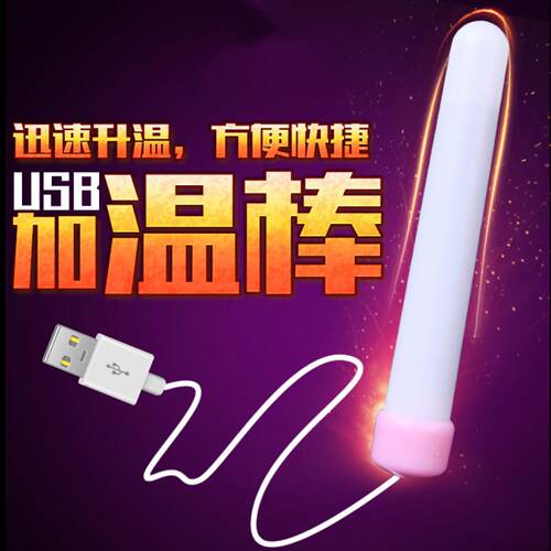 DUSB-heated rod, premium masturbator cup, mold-replica reali