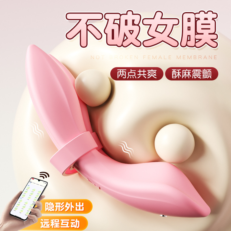 Powerful Dildo Vibrator Sex Toys For Women G-Spot Clitoris