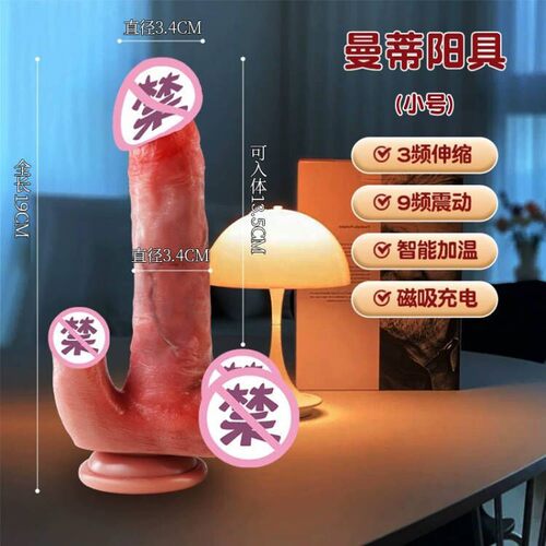 Powerful Dildo Vibrator Sex Toys For Women G-Spot Clitoris