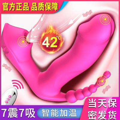 Powerful Dildo Vibrator Sex Toys For Women G-Spot Clitoris